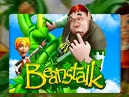 BEANSTALK screenshot