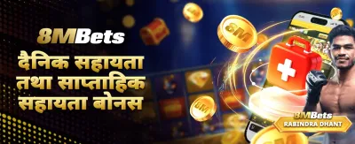 सुरक्षित र छिटो लगइन गर्नुहोस्