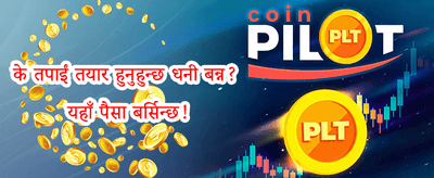 साप्ताहिक VIP क्यासब्याक 💎 promotion